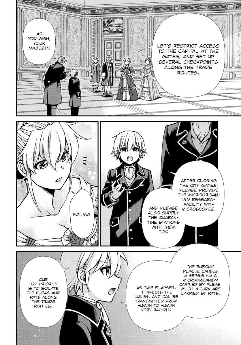 Isekai Yakkyoku Chapter 24.2 - Page 5