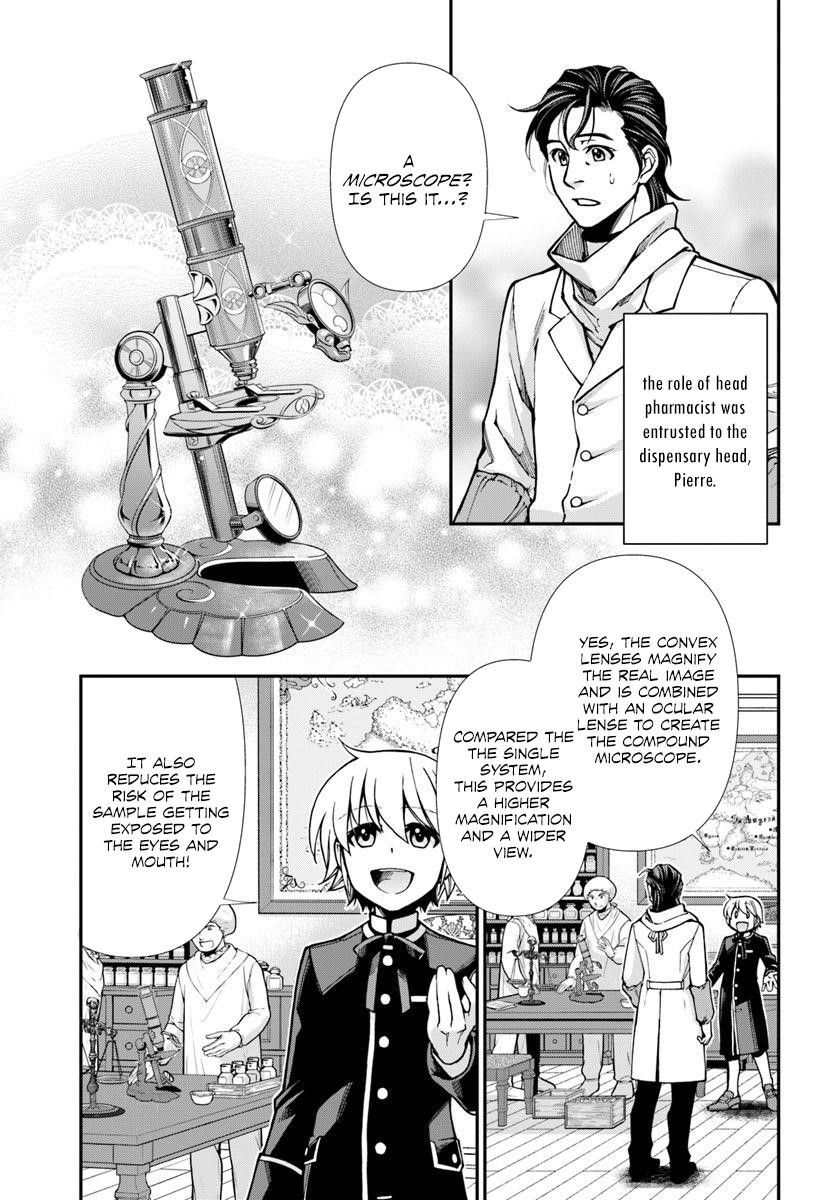 Isekai Yakkyoku Chapter 24.2 - Page 8