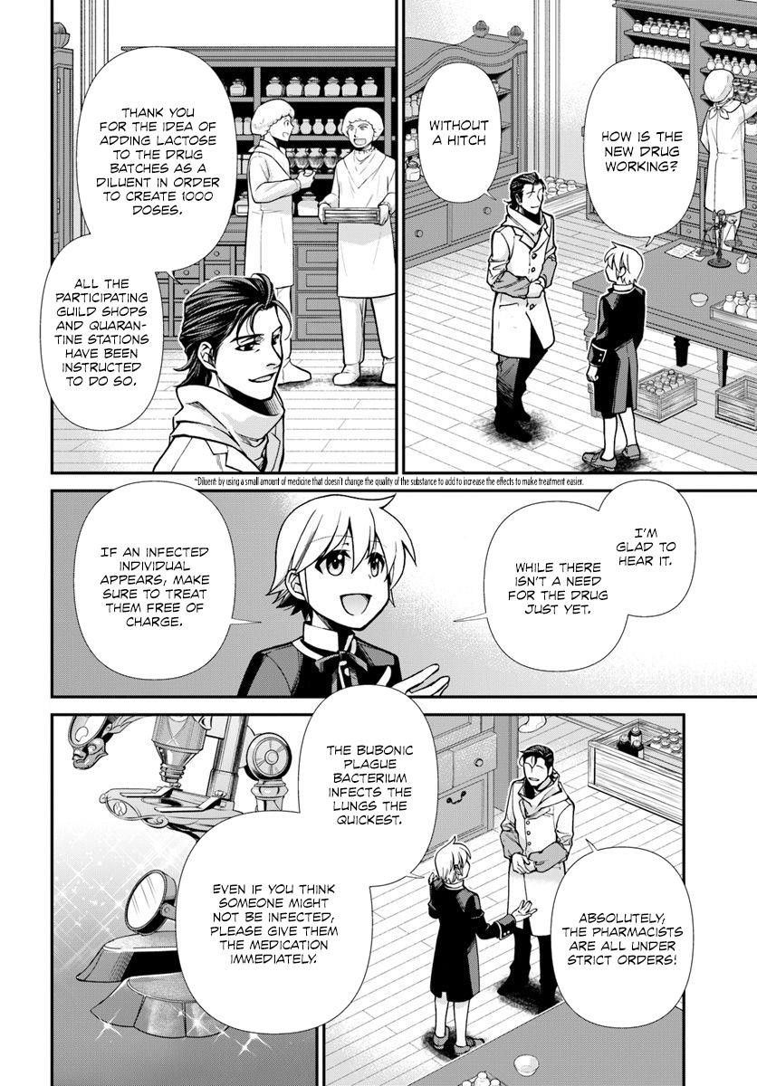Isekai Yakkyoku Chapter 24.2 - Page 9
