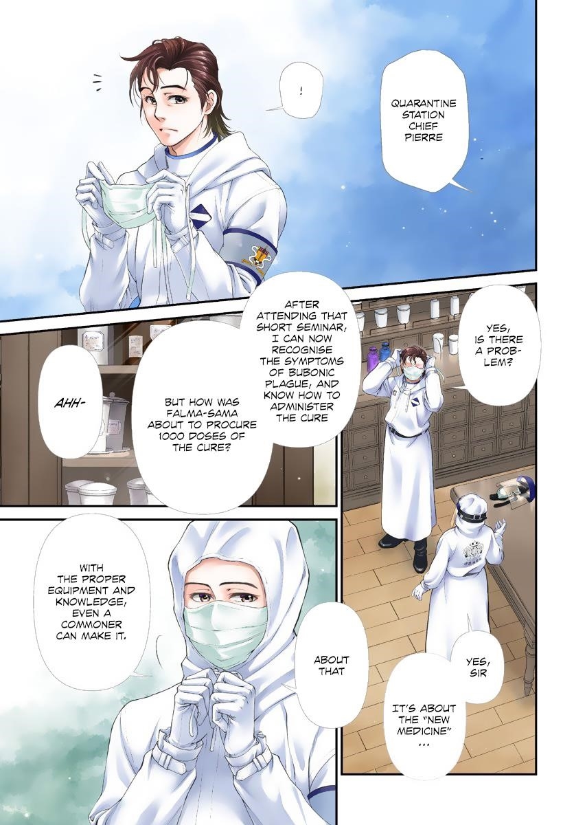 Isekai Yakkyoku Chapter 25 - Page 1