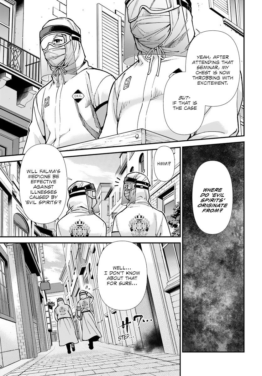 Isekai Yakkyoku Chapter 25 - Page 6