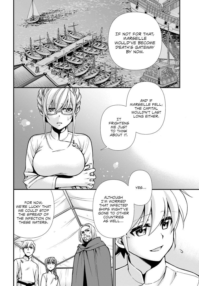 Isekai Yakkyoku Chapter 26 - Page 12