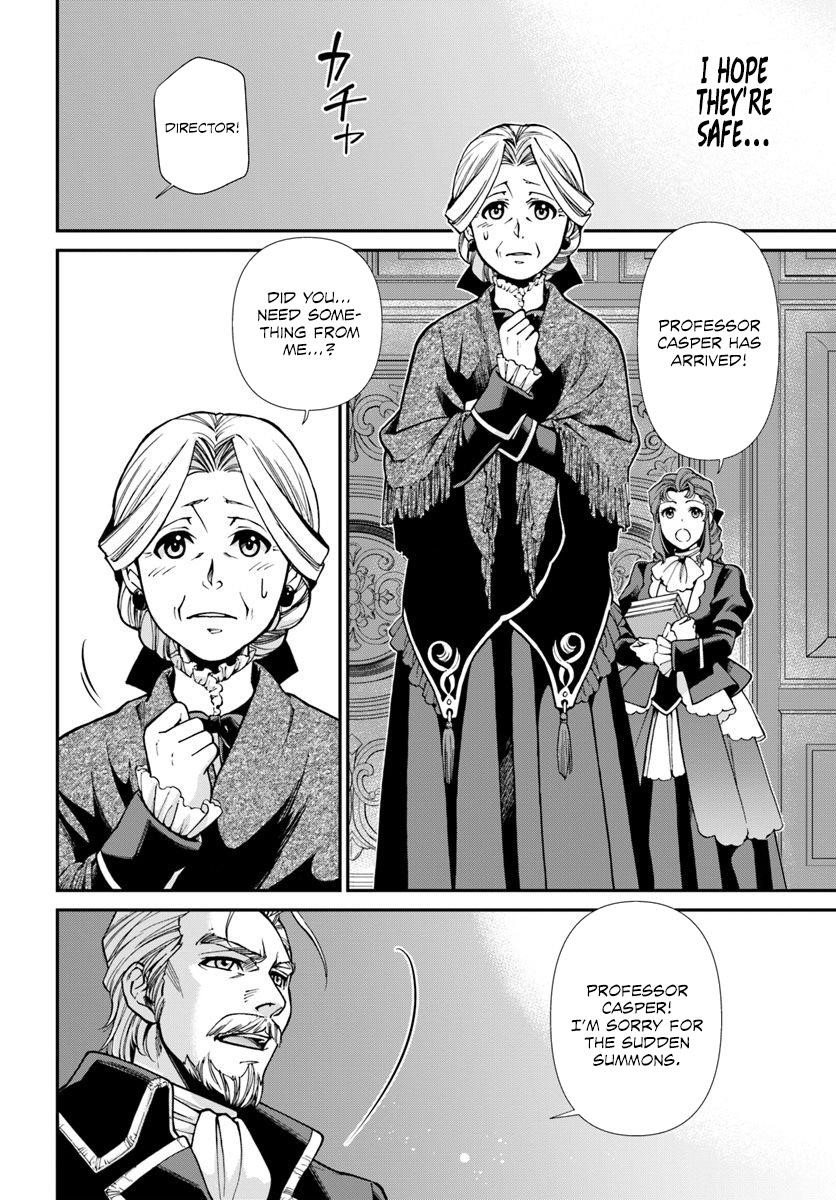 Isekai Yakkyoku Chapter 26 - Page 26