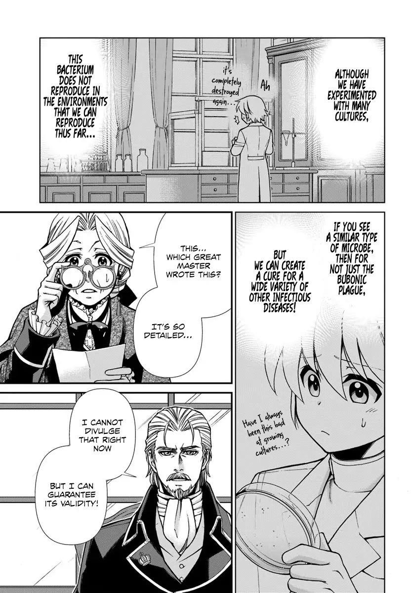Isekai Yakkyoku Chapter 27.1 - Page 7
