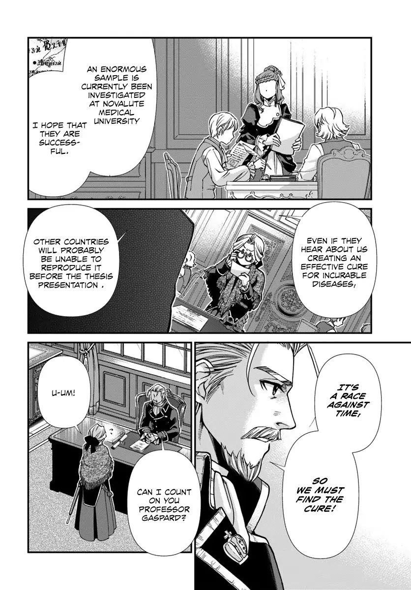 Isekai Yakkyoku Chapter 27.1 - Page 8