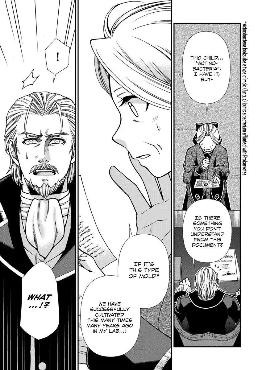Isekai Yakkyoku Chapter 27.1 - Page 9