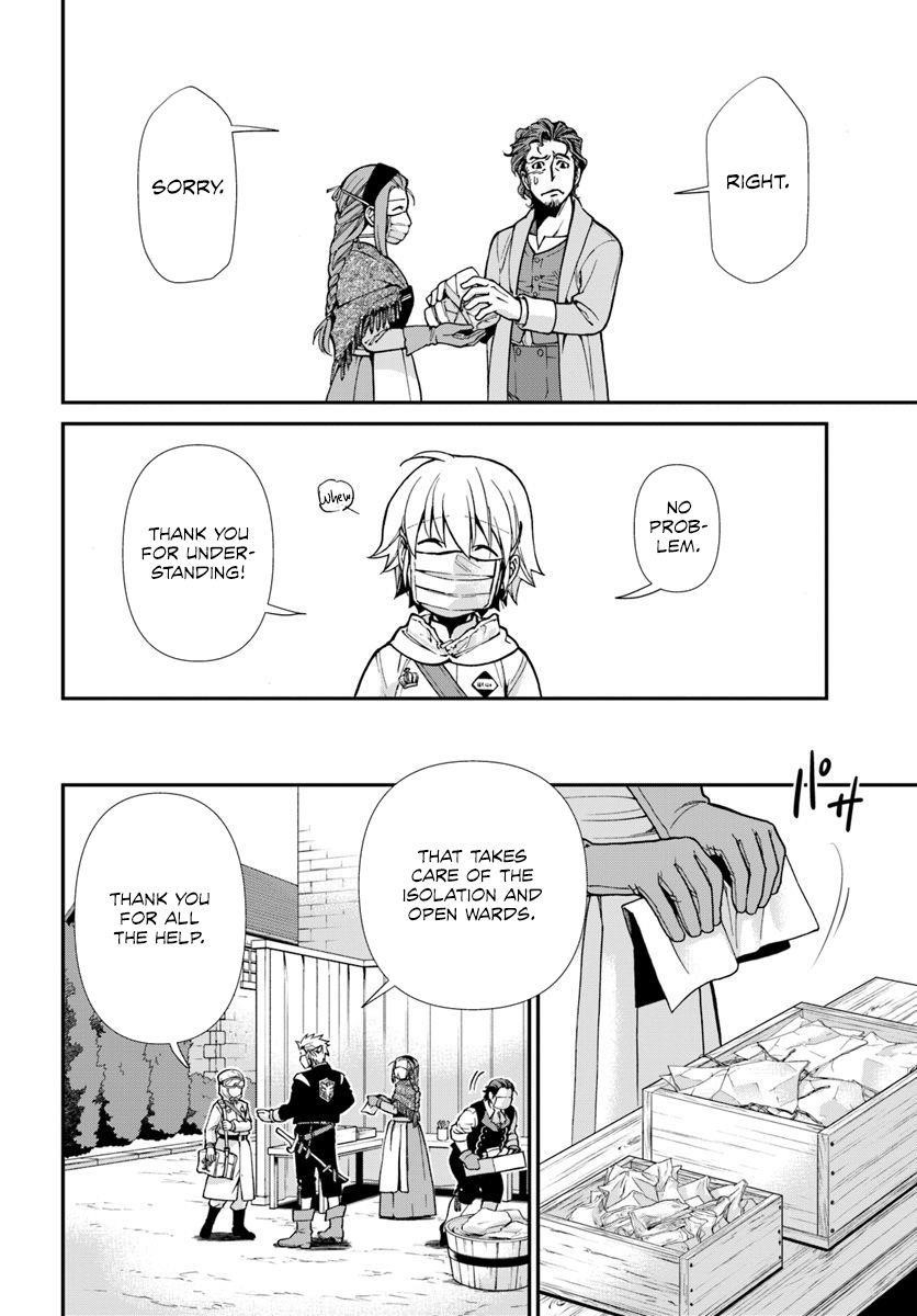 Isekai Yakkyoku Chapter 28 - Page 16