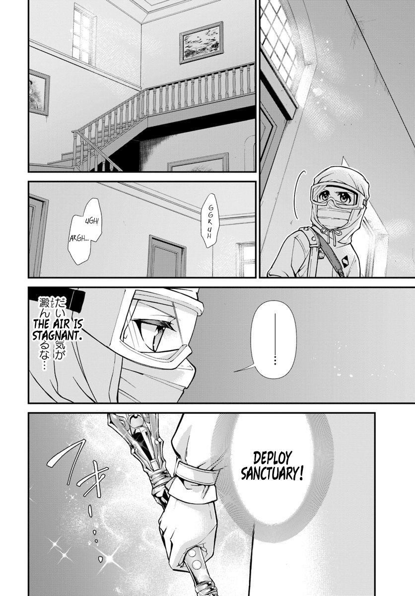 Isekai Yakkyoku Chapter 28 - Page 20