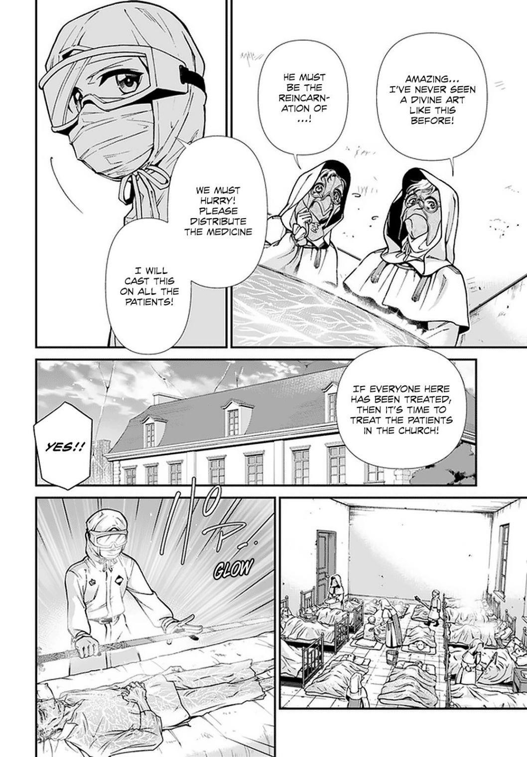 Isekai Yakkyoku Chapter 29 - Page 13