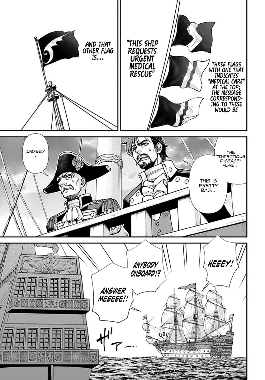 Isekai Yakkyoku Chapter 30.1 - Page 3