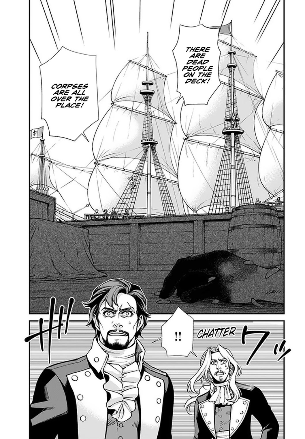 Isekai Yakkyoku Chapter 30.1 - Page 5