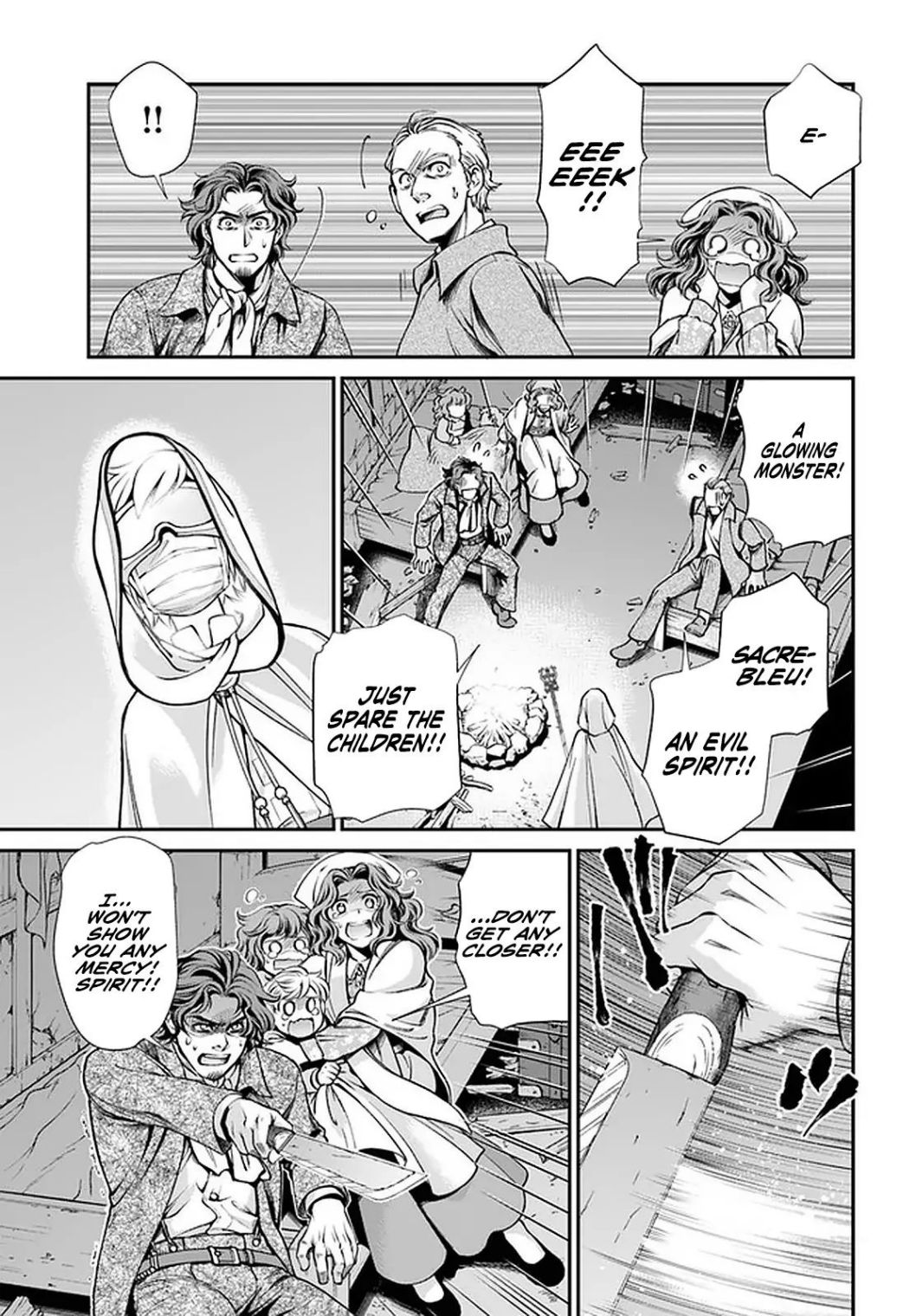 Isekai Yakkyoku Chapter 30.2 - Page 11