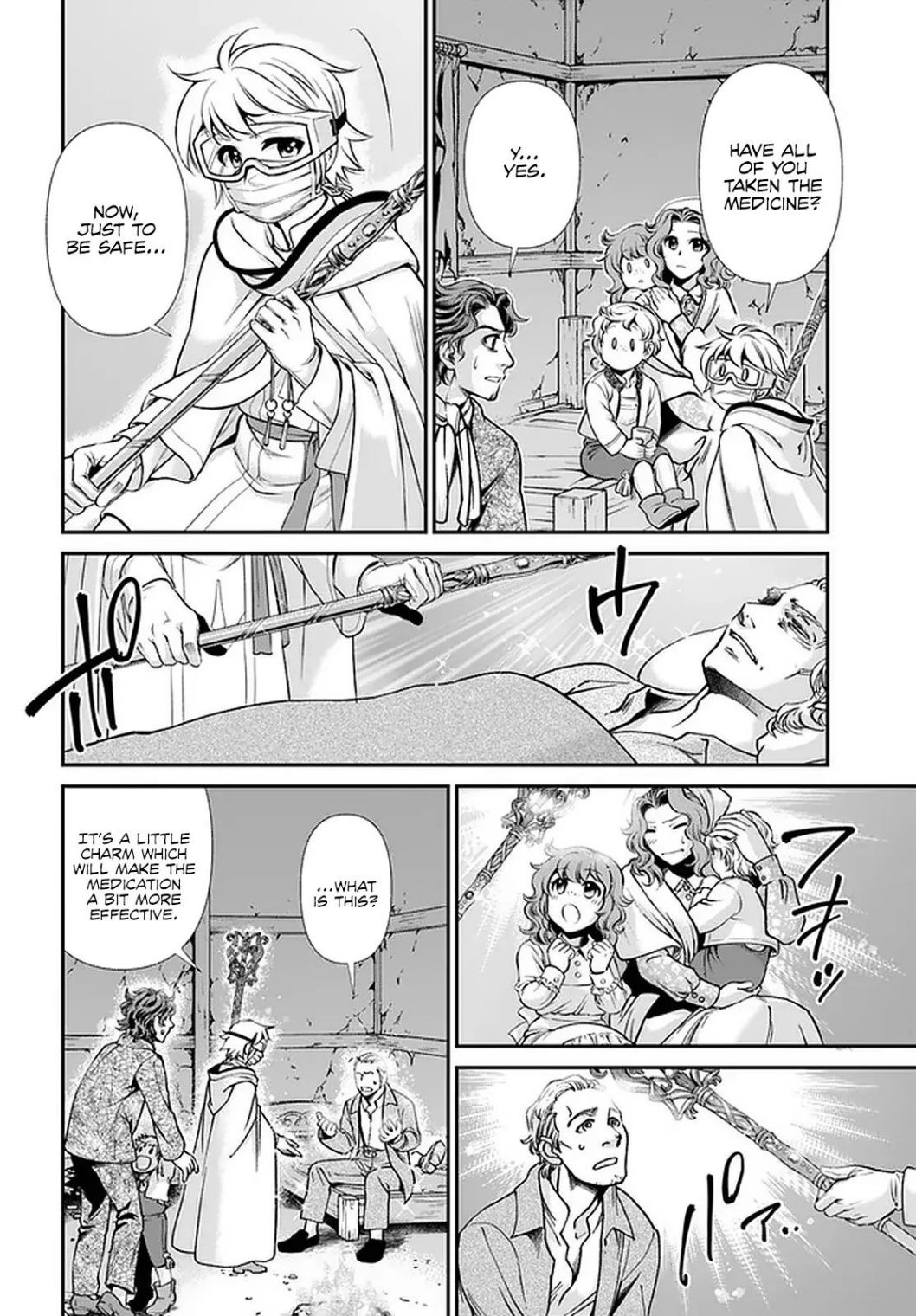 Isekai Yakkyoku Chapter 30.2 - Page 14