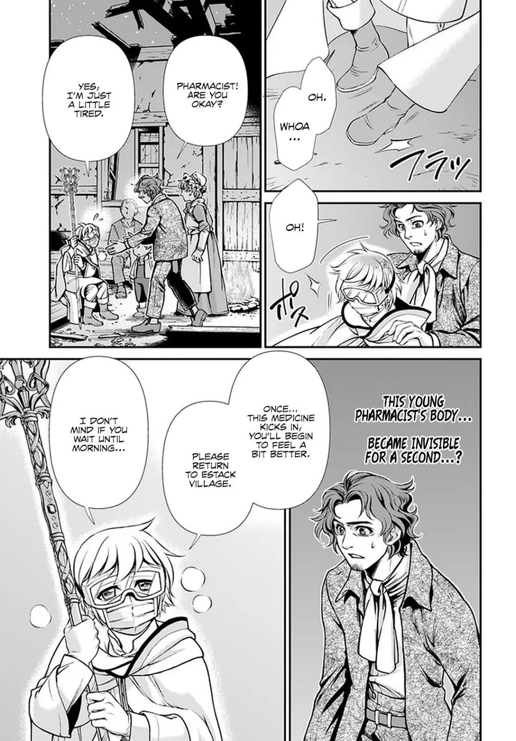 Isekai Yakkyoku Chapter 30.2 - Page 15