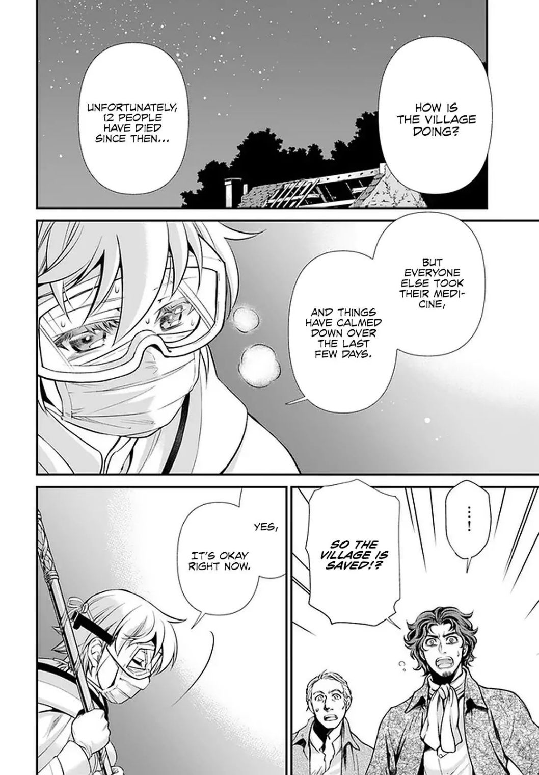 Isekai Yakkyoku Chapter 30.2 - Page 16
