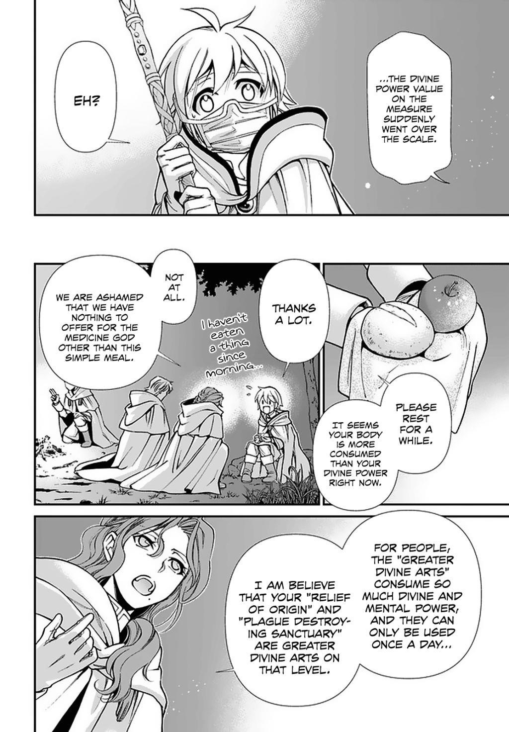 Isekai Yakkyoku Chapter 31 - Page 13