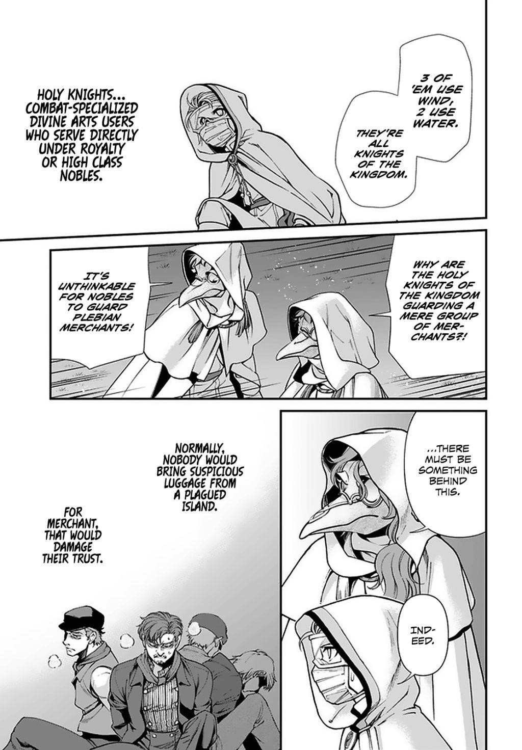 Isekai Yakkyoku Chapter 31 - Page 24