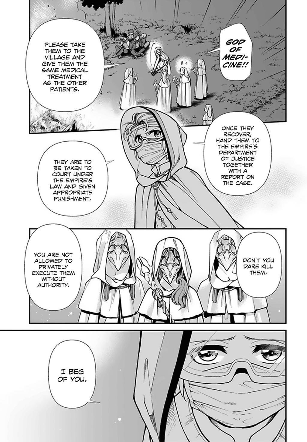 Isekai Yakkyoku Chapter 31 - Page 28