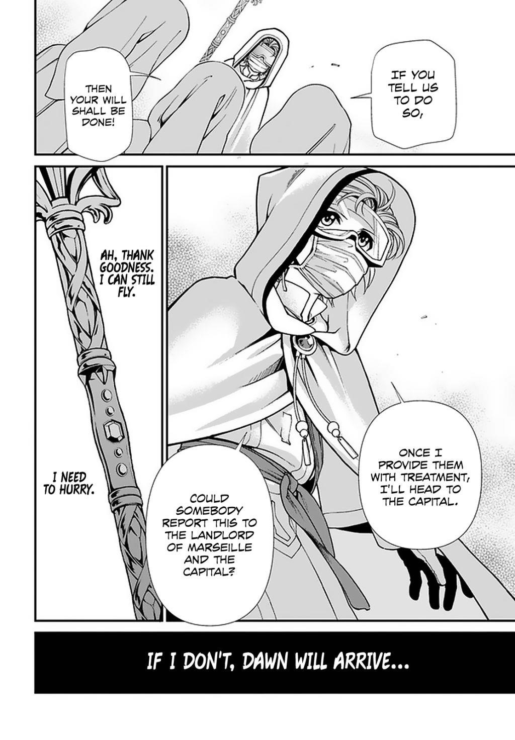 Isekai Yakkyoku Chapter 31 - Page 29