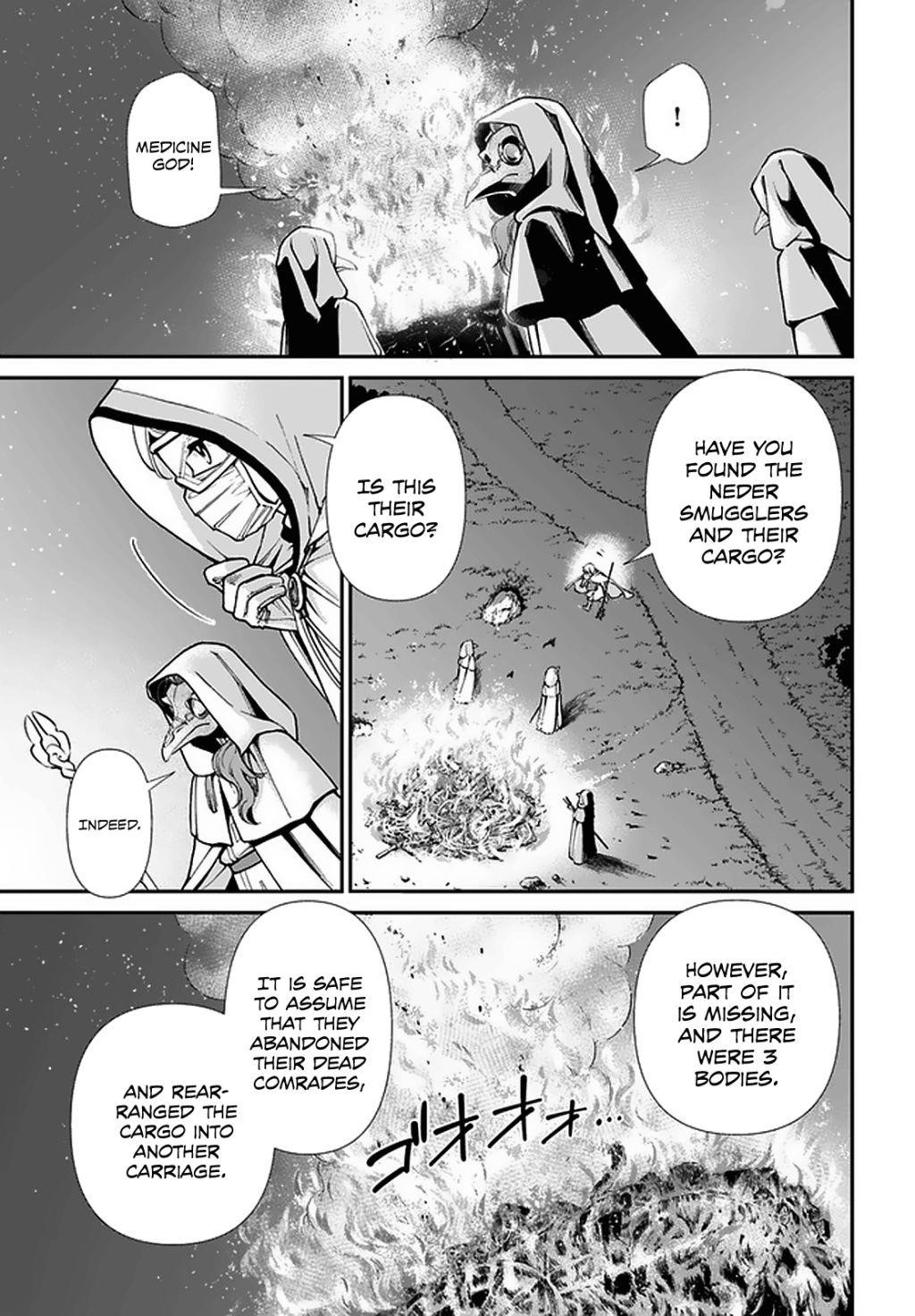 Isekai Yakkyoku Chapter 31 - Page 8