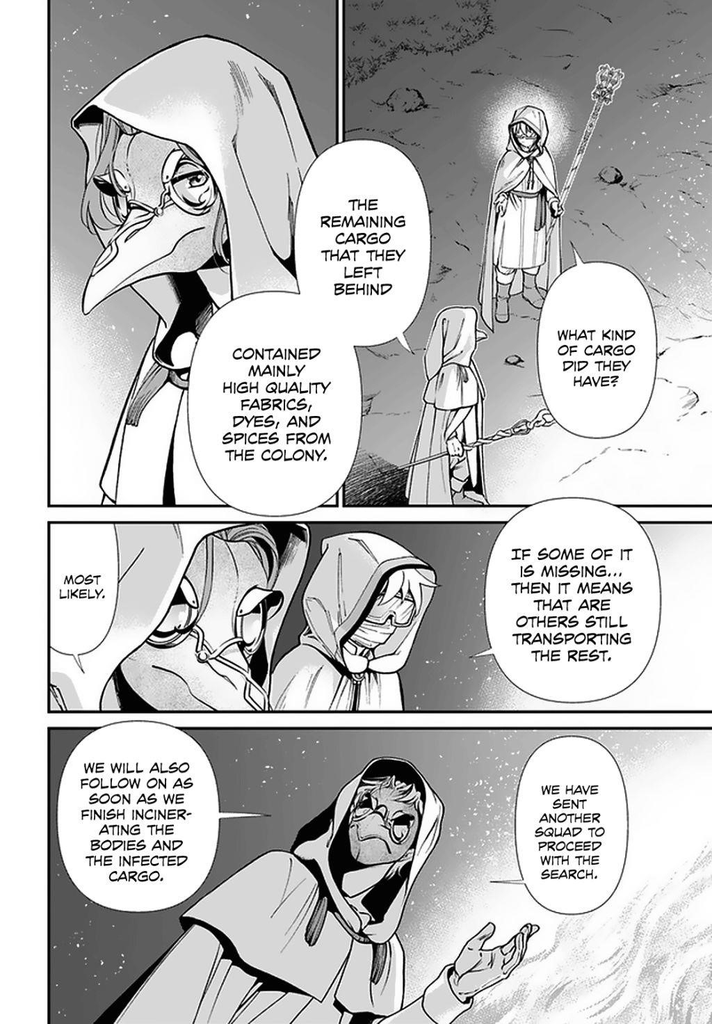 Isekai Yakkyoku Chapter 31 - Page 9