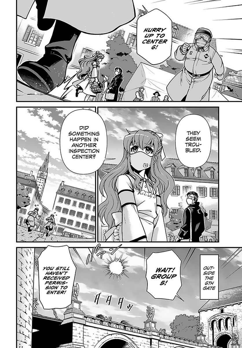 Isekai Yakkyoku Chapter 32 - Page 14