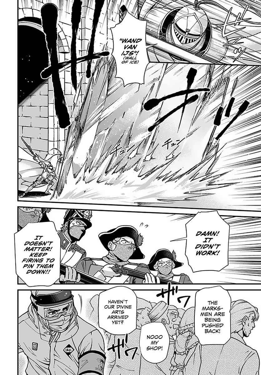 Isekai Yakkyoku Chapter 32 - Page 22