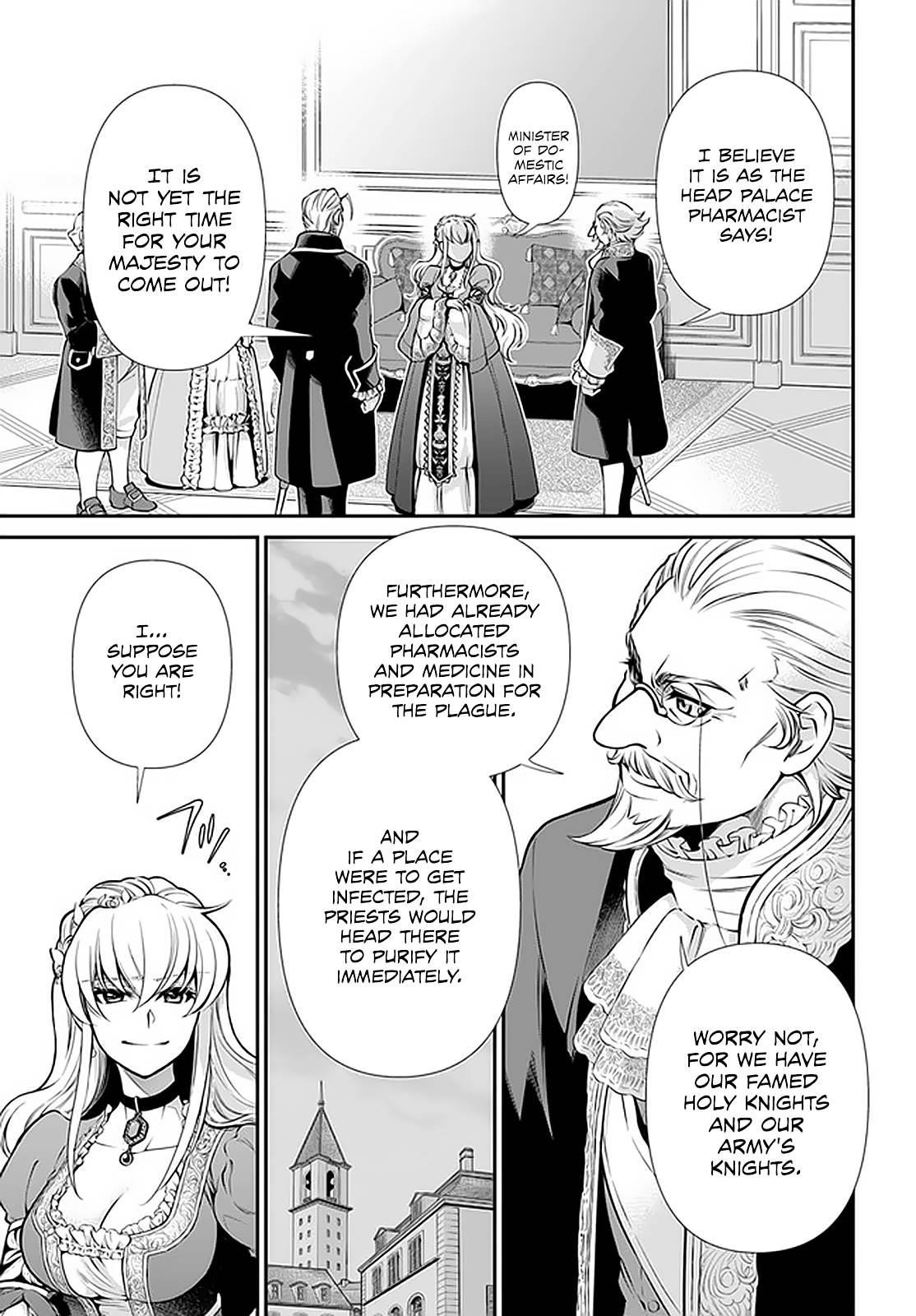 Isekai Yakkyoku Chapter 33 - Page 19
