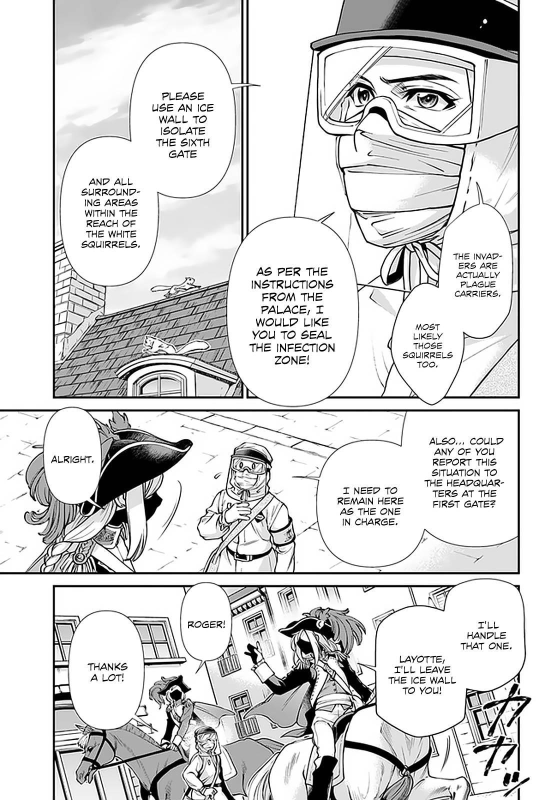 Isekai Yakkyoku Chapter 33 - Page 5