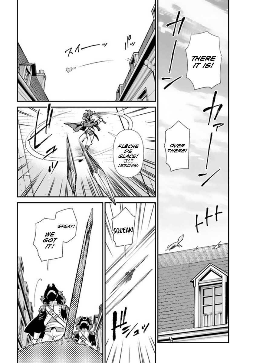 Isekai Yakkyoku Chapter 35 - Page 2