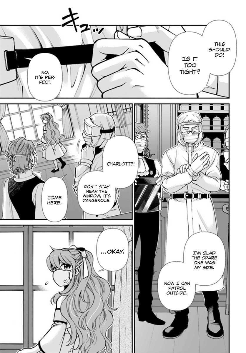Isekai Yakkyoku Chapter 35 - Page 5