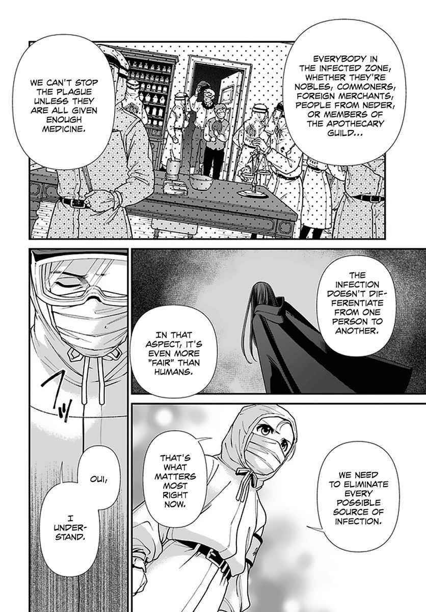 Isekai Yakkyoku Chapter 38 - Page 18