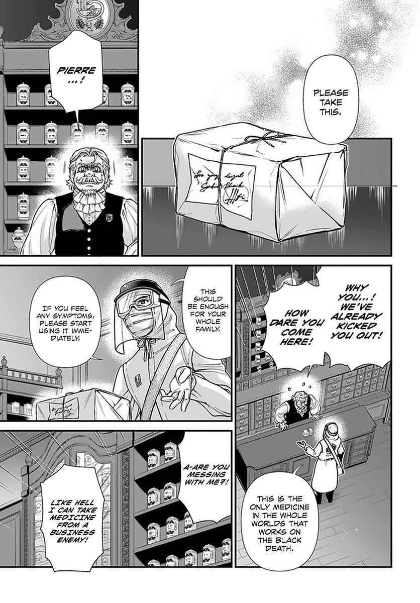 Isekai Yakkyoku Chapter 38 - Page 21
