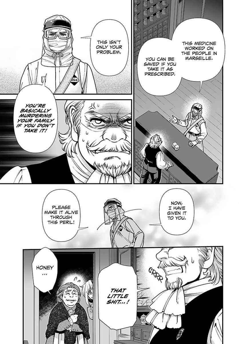 Isekai Yakkyoku Chapter 38 - Page 23