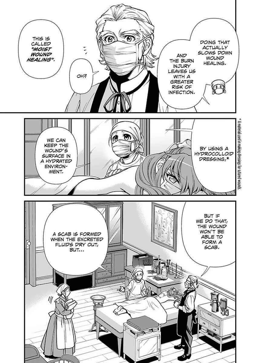 Isekai Yakkyoku Chapter 38 - Page 3