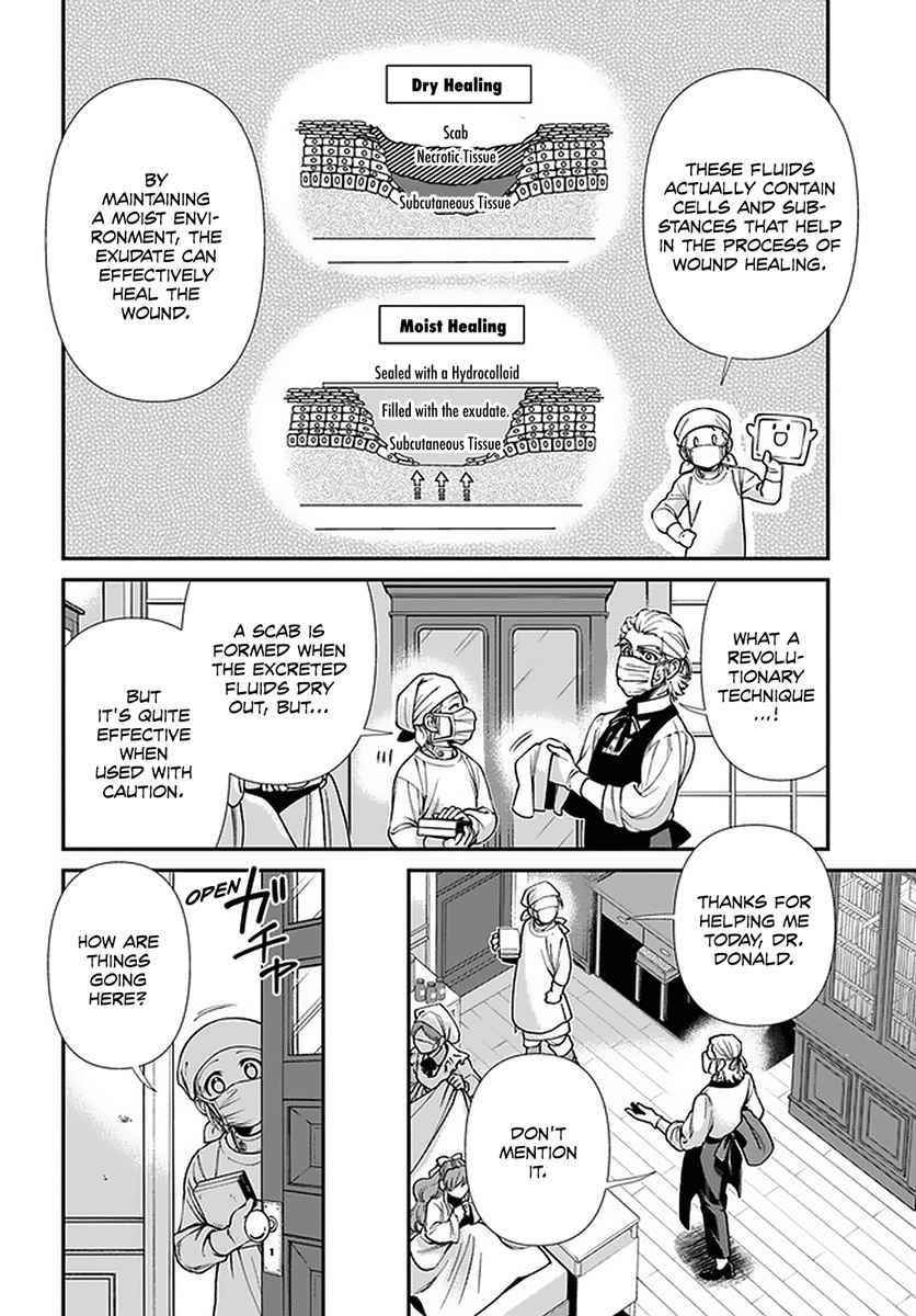 Isekai Yakkyoku Chapter 38 - Page 4