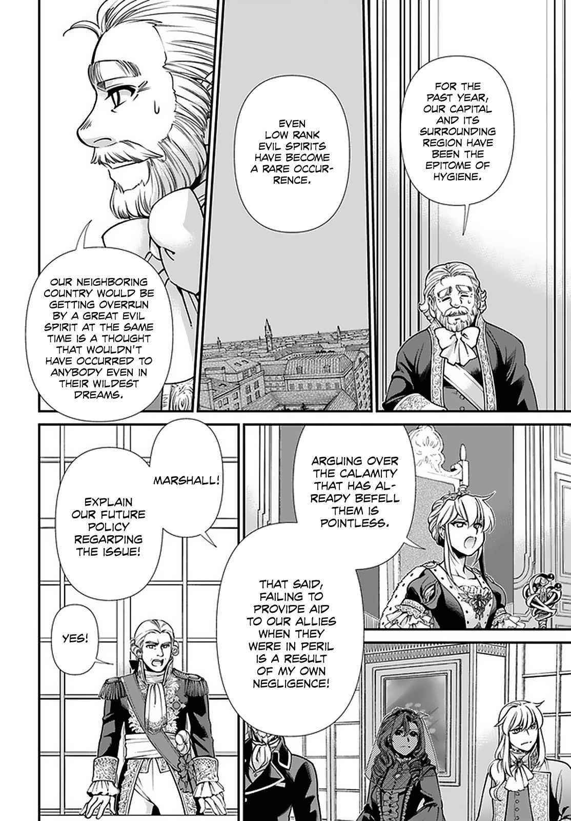 Isekai Yakkyoku Chapter 39 - Page 3