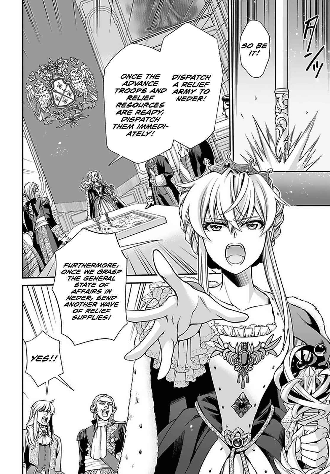 Isekai Yakkyoku Chapter 39 - Page 5