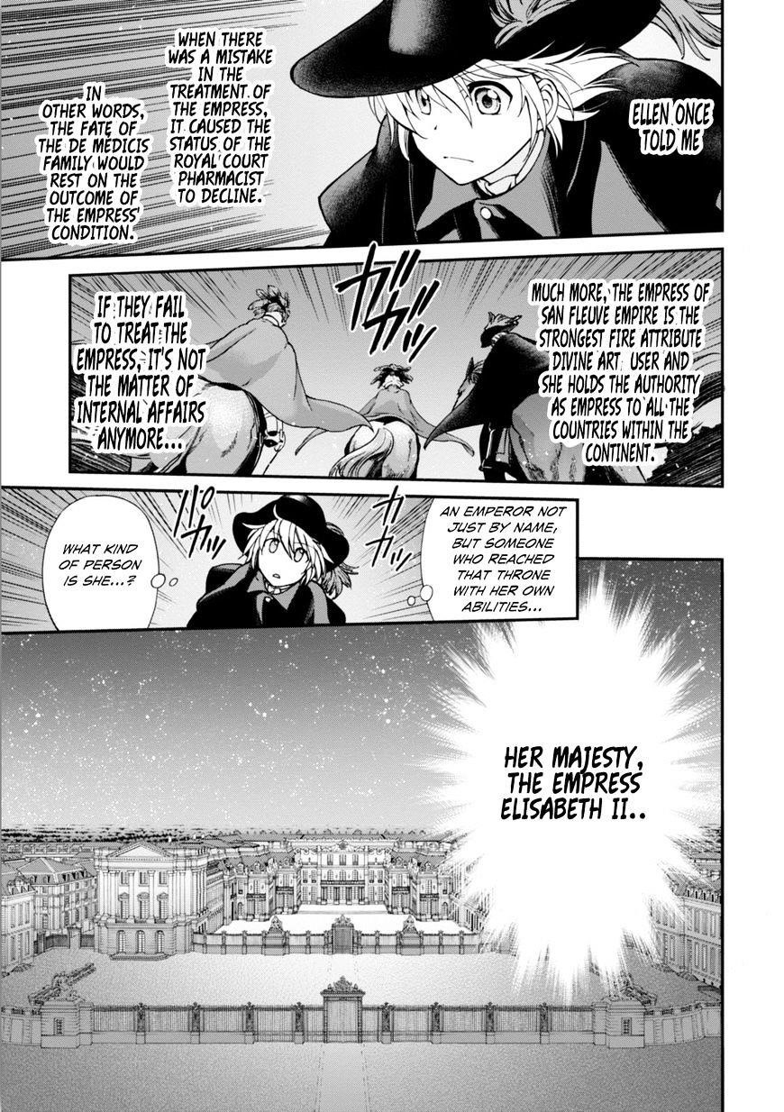 Isekai Yakkyoku Chapter 4 - Page 22