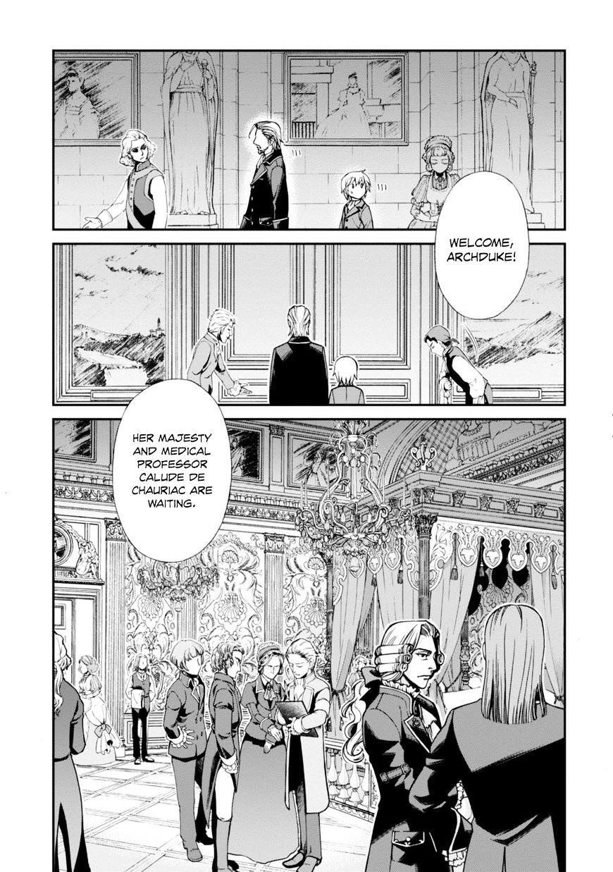 Isekai Yakkyoku Chapter 4 - Page 24