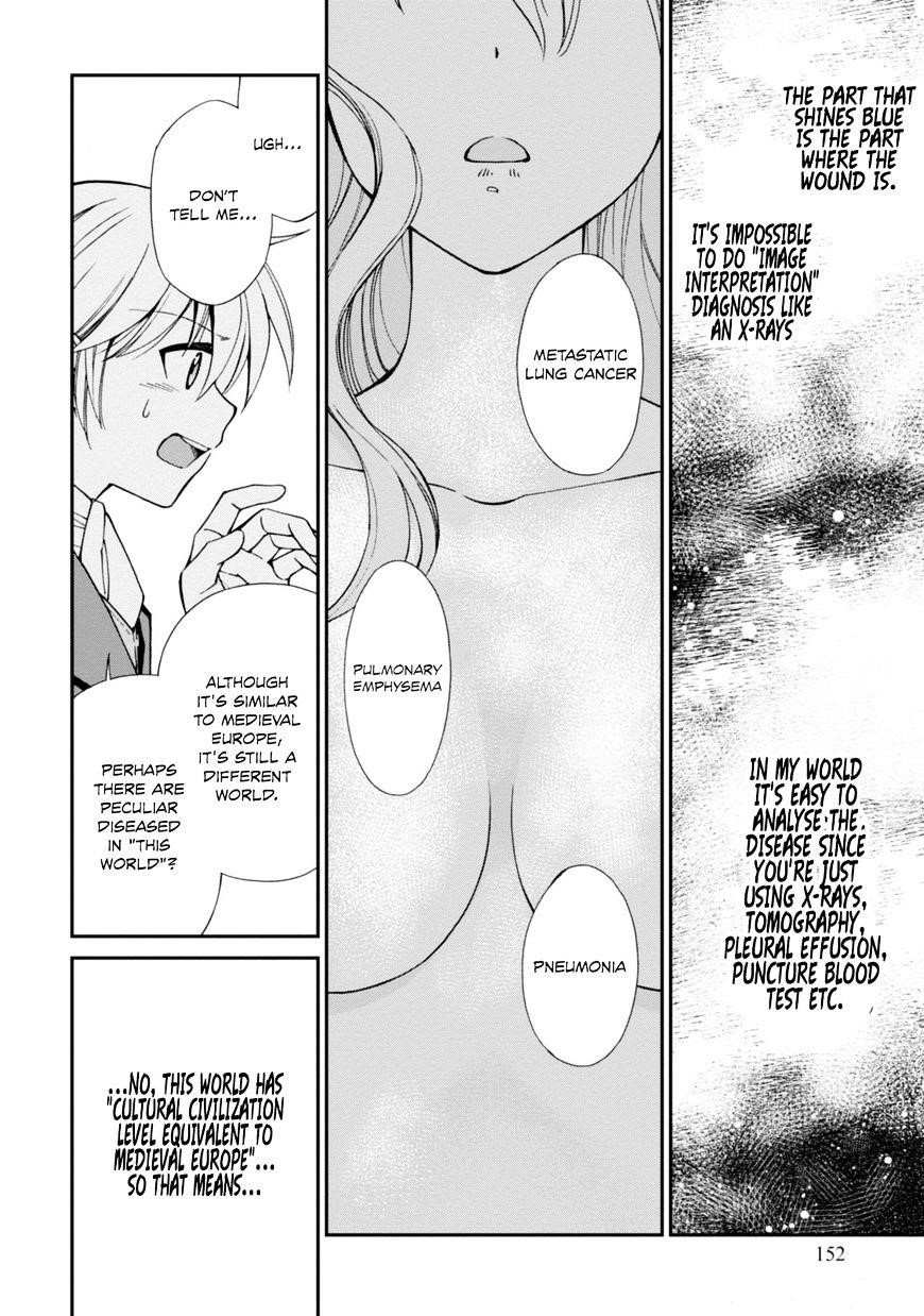Isekai Yakkyoku Chapter 4 - Page 33
