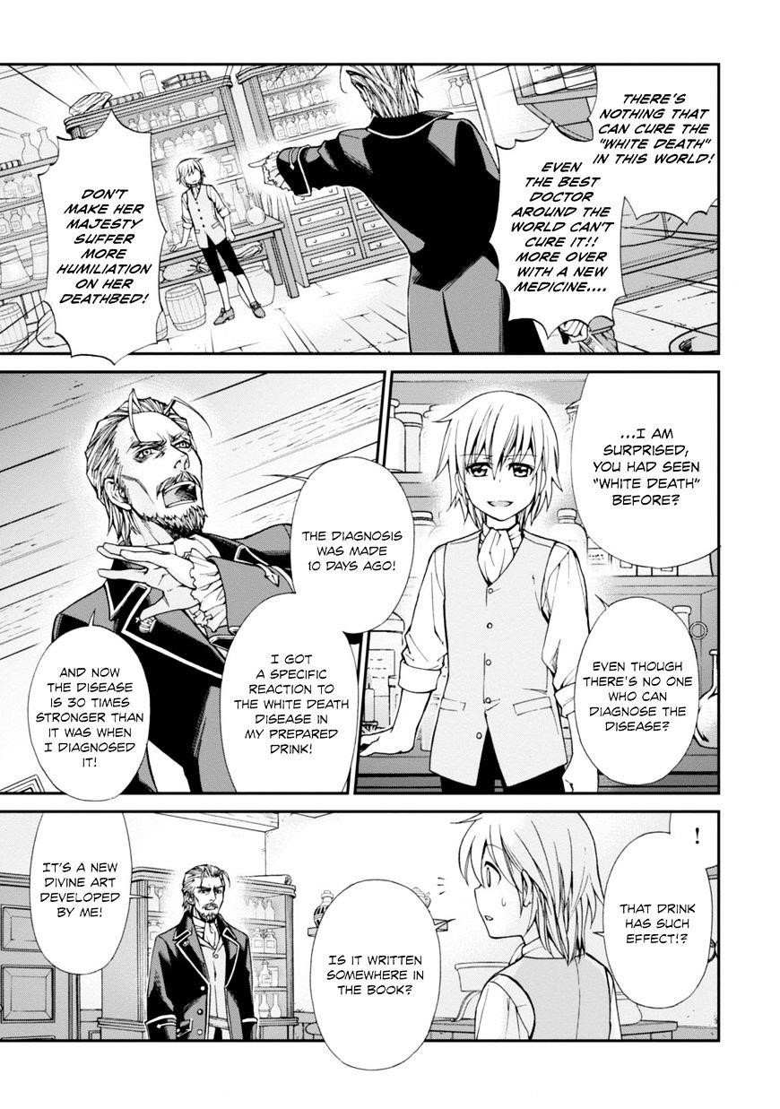 Isekai Yakkyoku Chapter 4 - Page 42