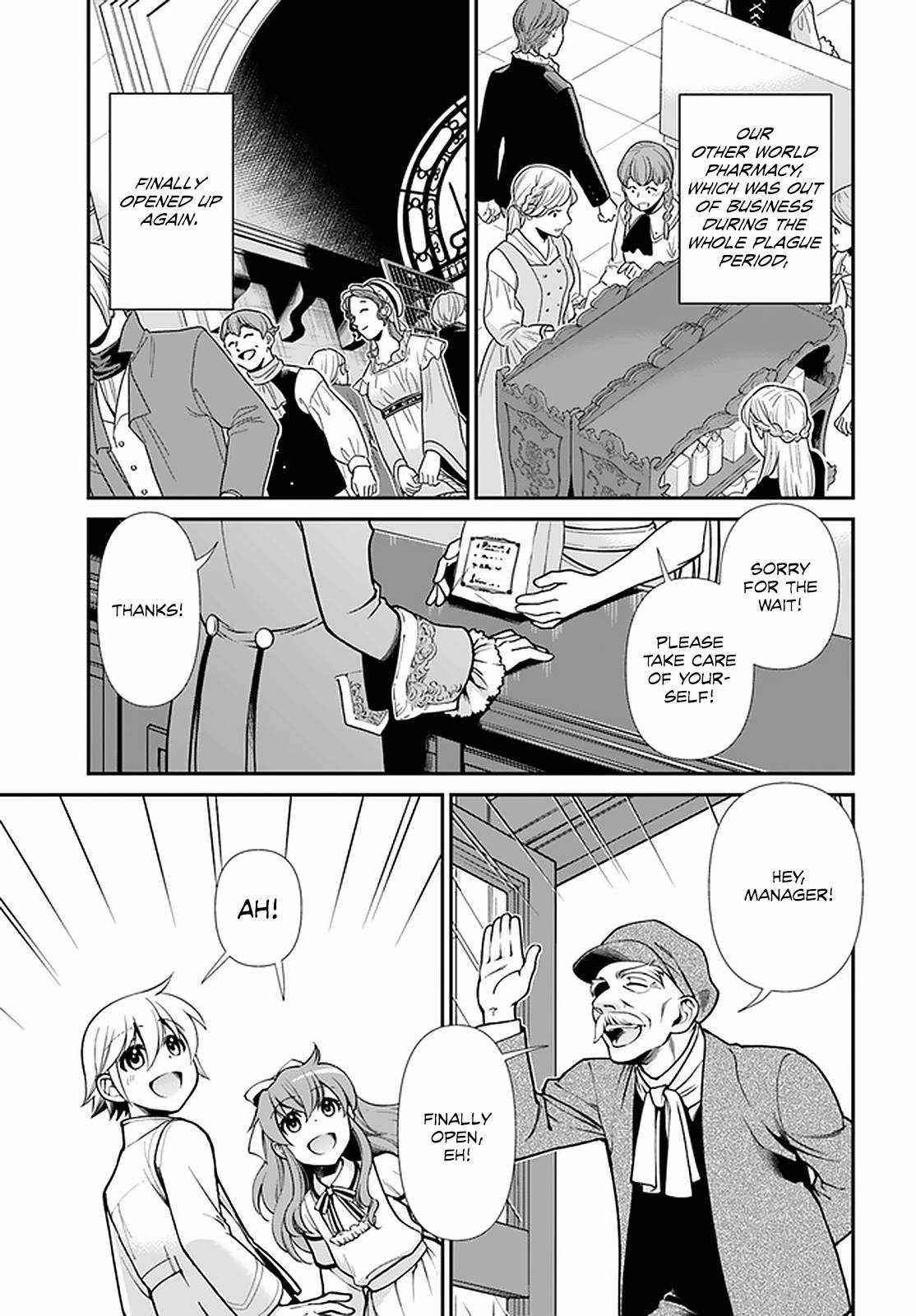 Isekai Yakkyoku Chapter 40 - Page 13