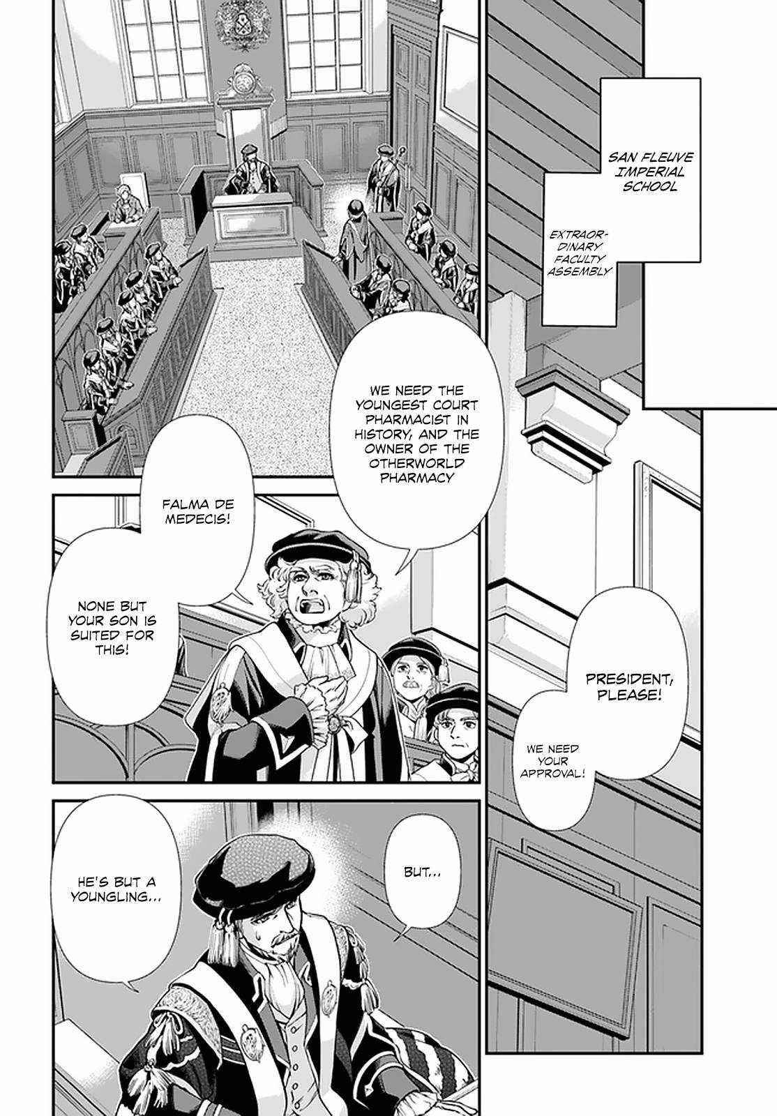 Isekai Yakkyoku Chapter 40 - Page 26