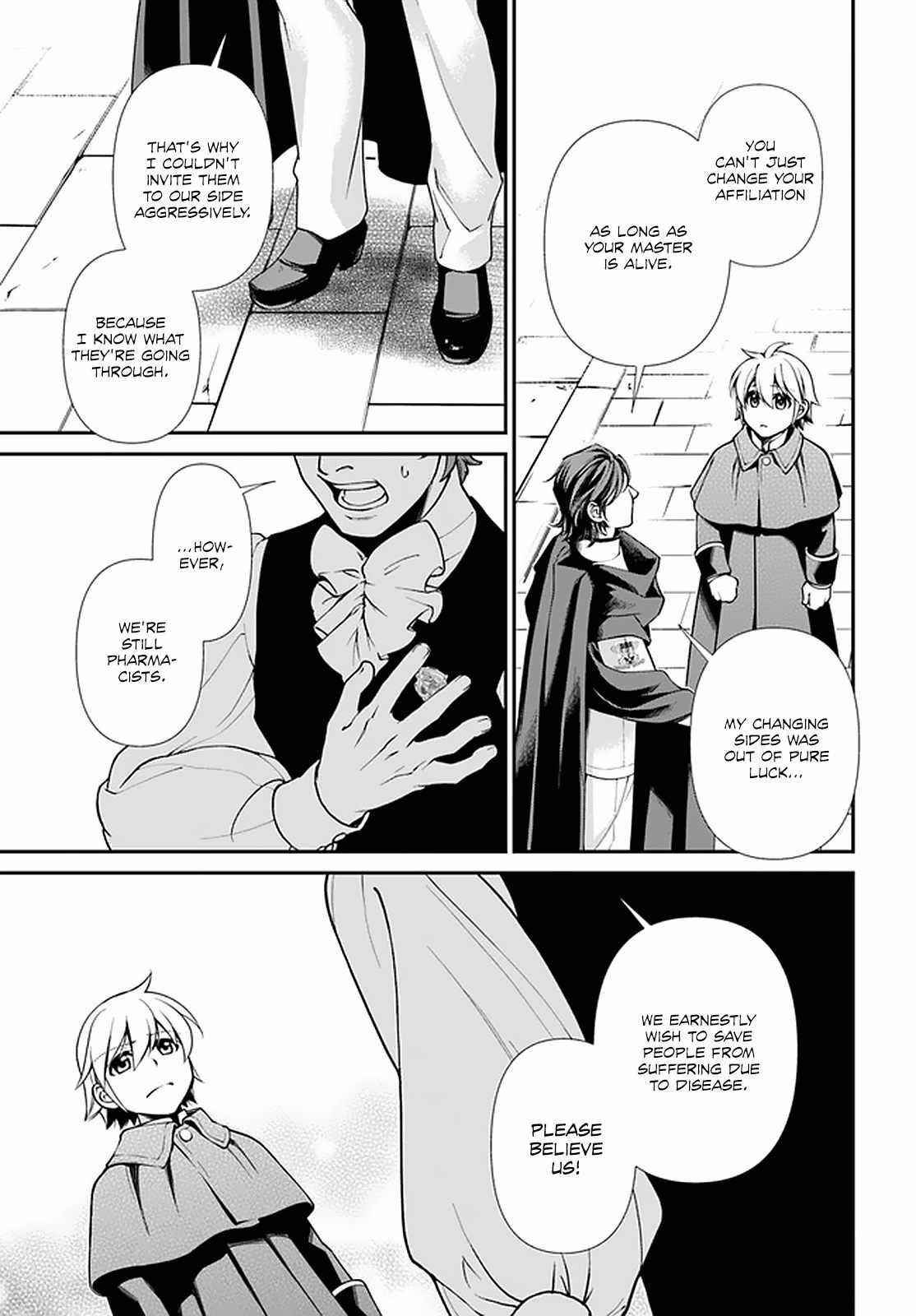 Isekai Yakkyoku Chapter 40 - Page 7