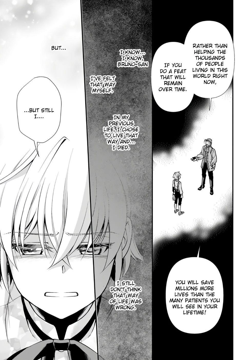 Isekai Yakkyoku Chapter 41 - Page 22