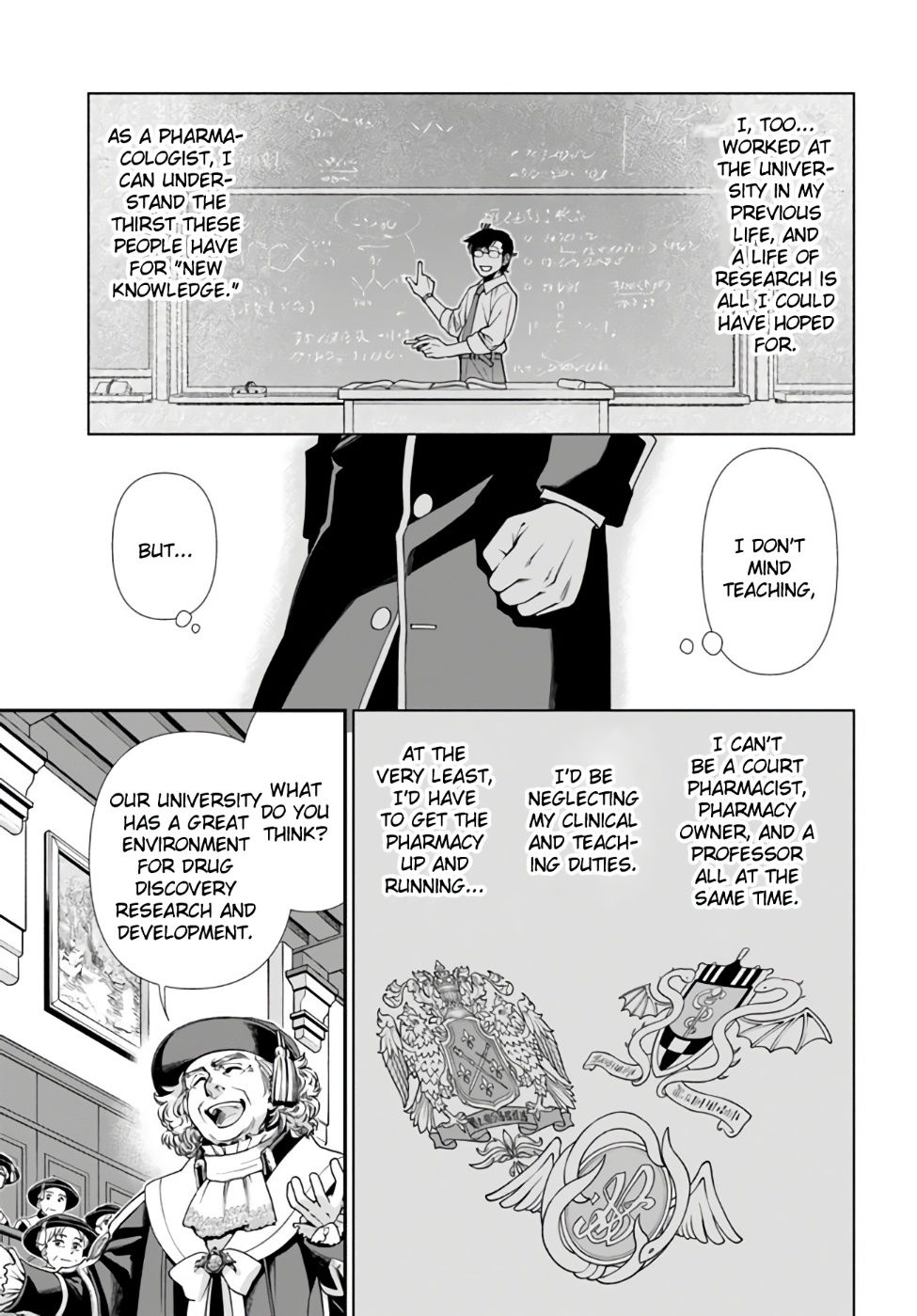 Isekai Yakkyoku Chapter 42 - Page 14