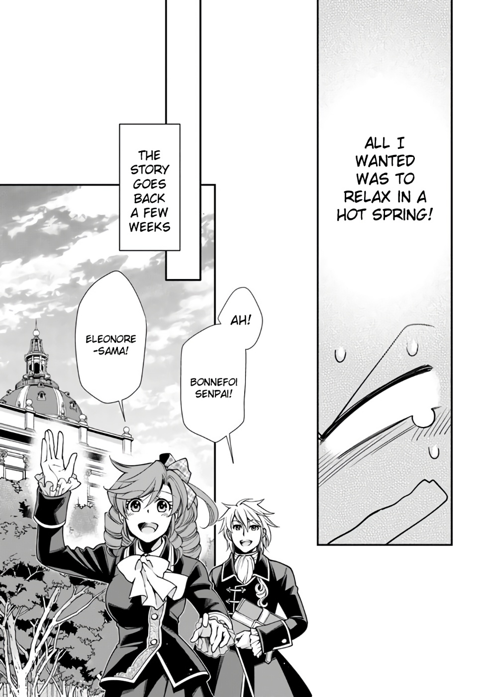 Isekai Yakkyoku Chapter 42 - Page 4