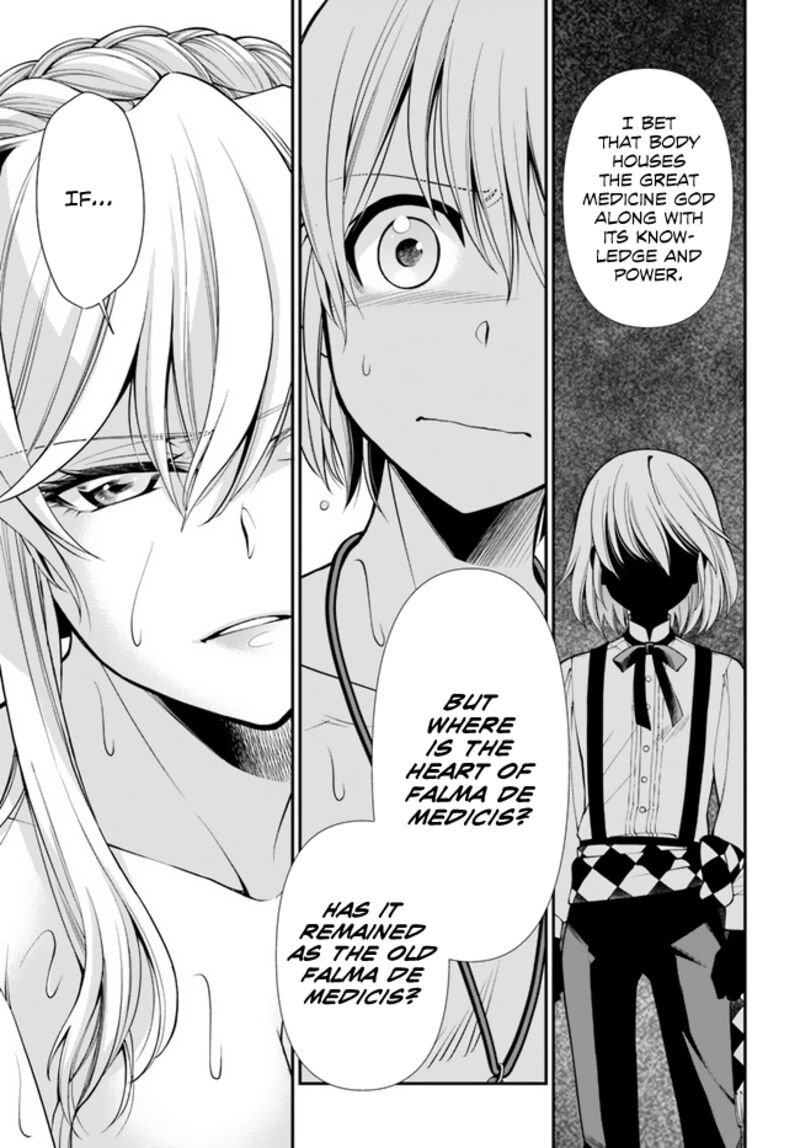 Isekai Yakkyoku Chapter 43 - Page 12
