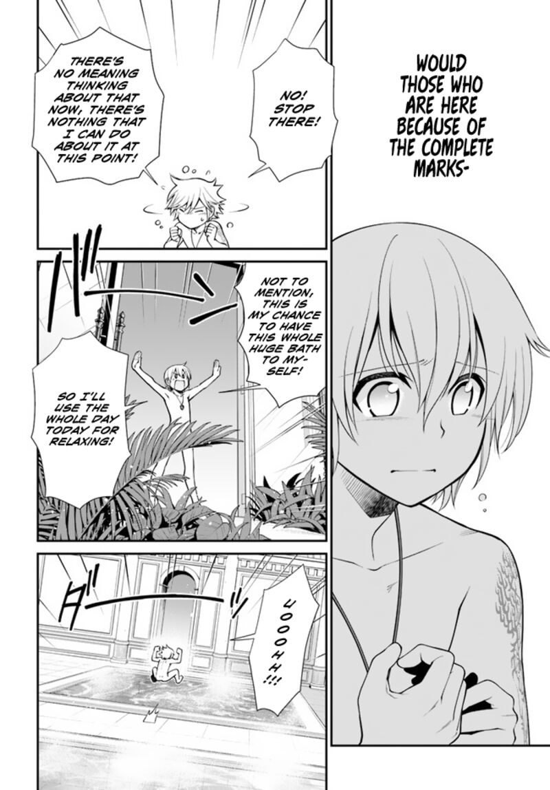Isekai Yakkyoku Chapter 43 - Page 15